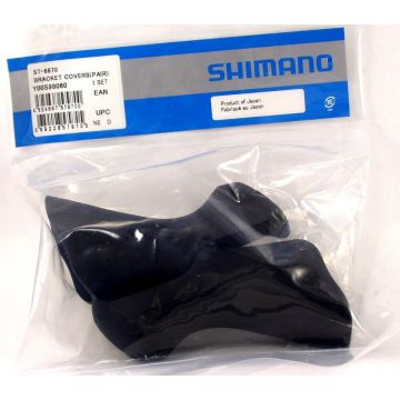 SHIMANO Repose Mains 6870 Ultegra Di2 11 Vitesses