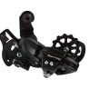 SHIMANO TX35 Tourney 6-7 speed rear Derailleur