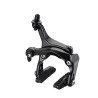TEKTRO Etrier de Frein T53F