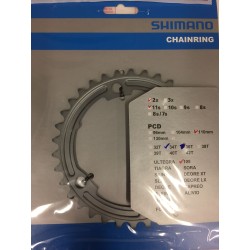 SHIMANO Plateau Intérieur 105 R7000 Noir