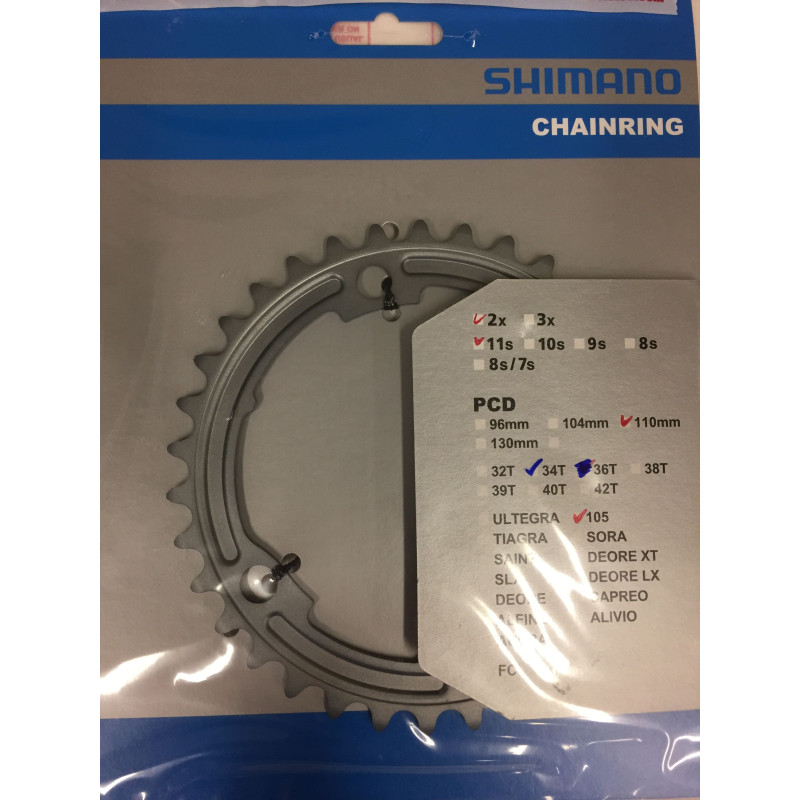 SHIMANO Plateau Intérieur 105 R7000 Gris