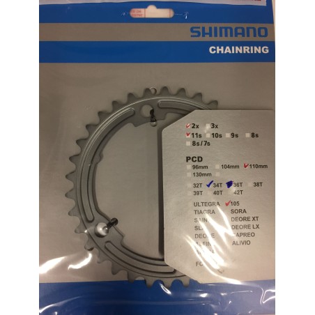 SHIMANO Plateau Intérieur 105 R7000 Gris