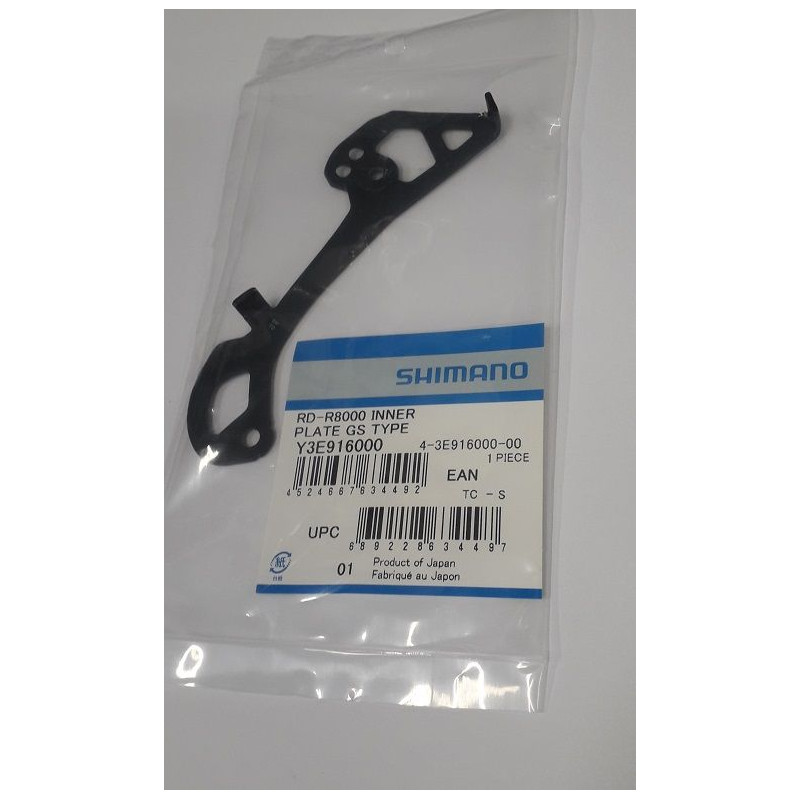 SHIMANO Chape interne Ultegra R8000 GS 