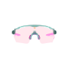 AZR Lunettes KROMIC RACE RX Crystal Vernie / Rose