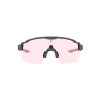 Lunettes KROMIC RACE RX Carbone Mate Vernie / Ecran Irisé Rose