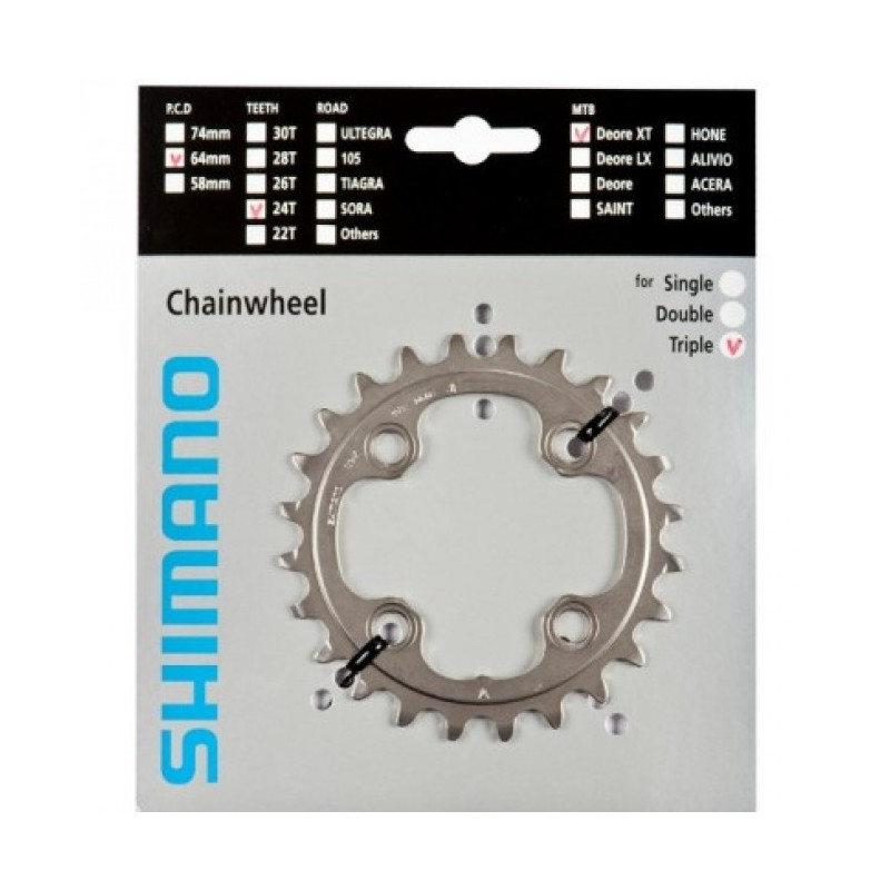Plateau SHIMANO Deore XT interieur