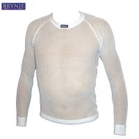 BRYNJE Sous-Maillot Manches Longues Thermo Blanc